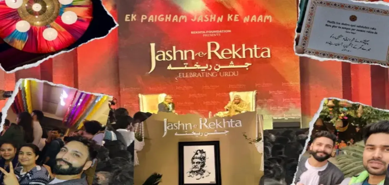 Jashn-e-Rekhta 2024 Day 3: There will be a blast on the last day of Jashn-e-Rekhta 2024