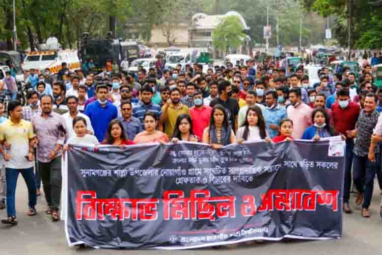 Hindus protest in Bangladesh