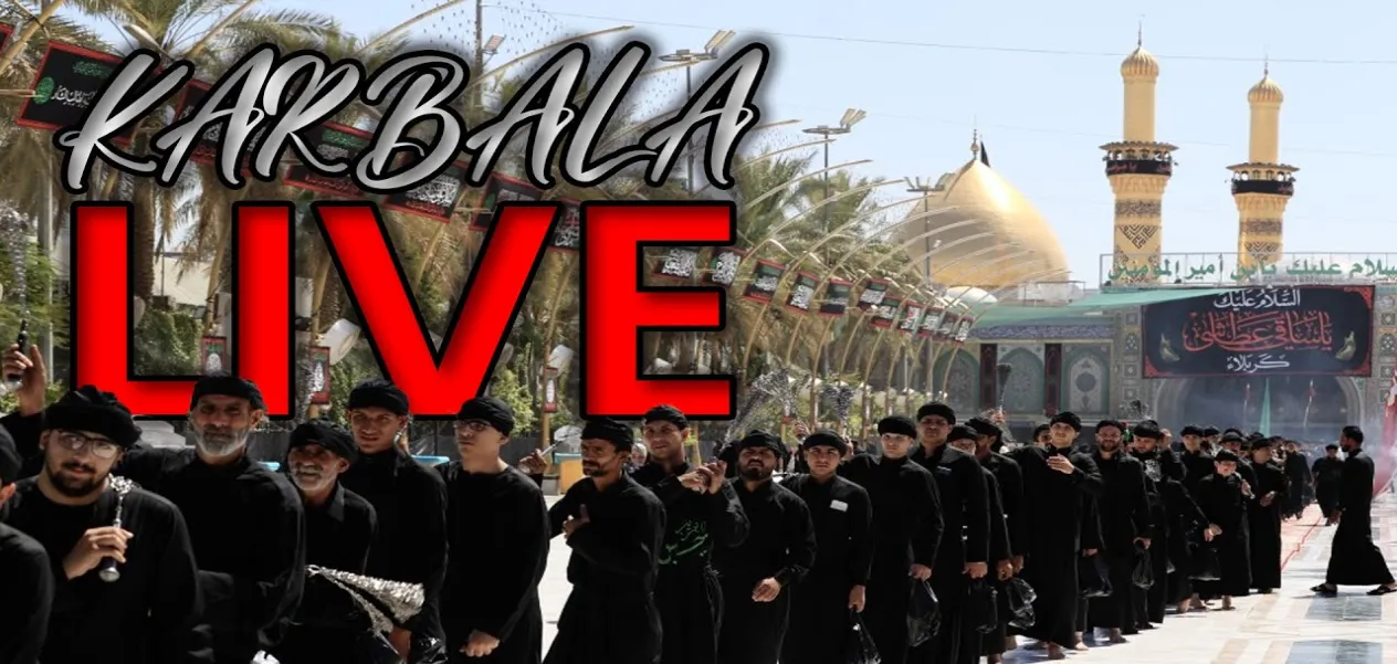 Imam Hussain's Sacrifice: Story of Karbala's Martyrs now live streaming