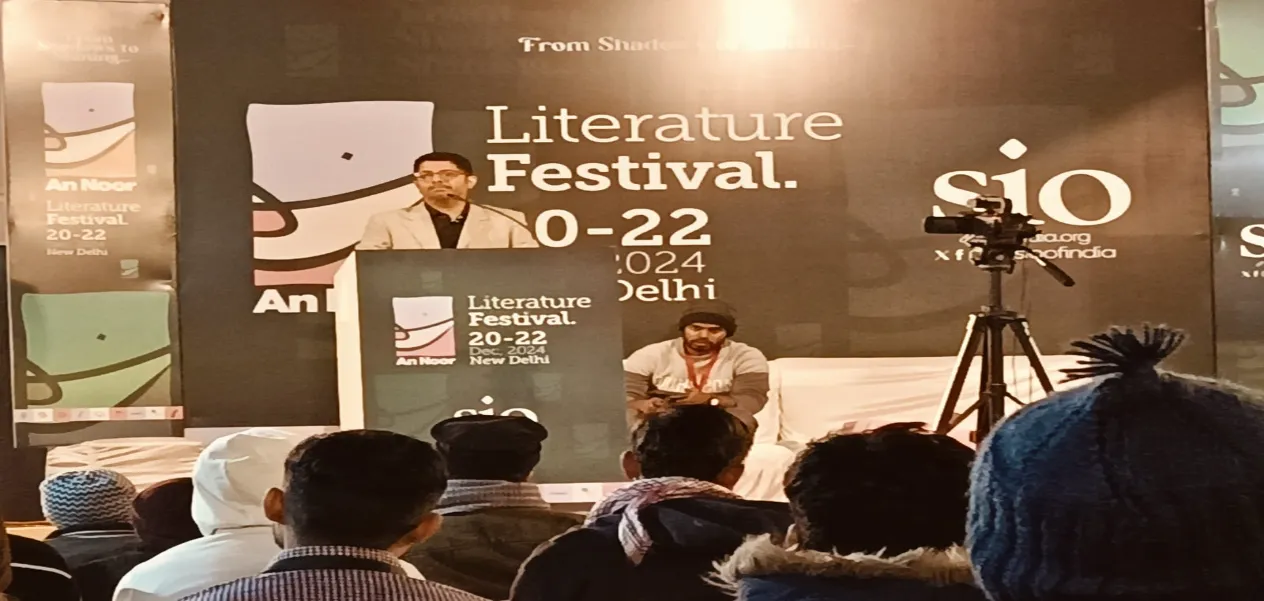 Youngsters showed their entrepreneurial spirit, SIO literature festival continued till late night