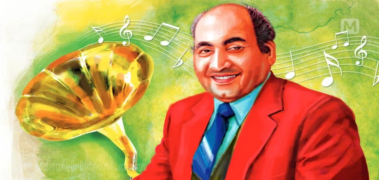 Muhammad Rafi Birthday: Mohammad Rafi's voice and these top 5 bhajans