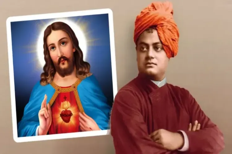 Swami Vivekananda and Jesus Christ