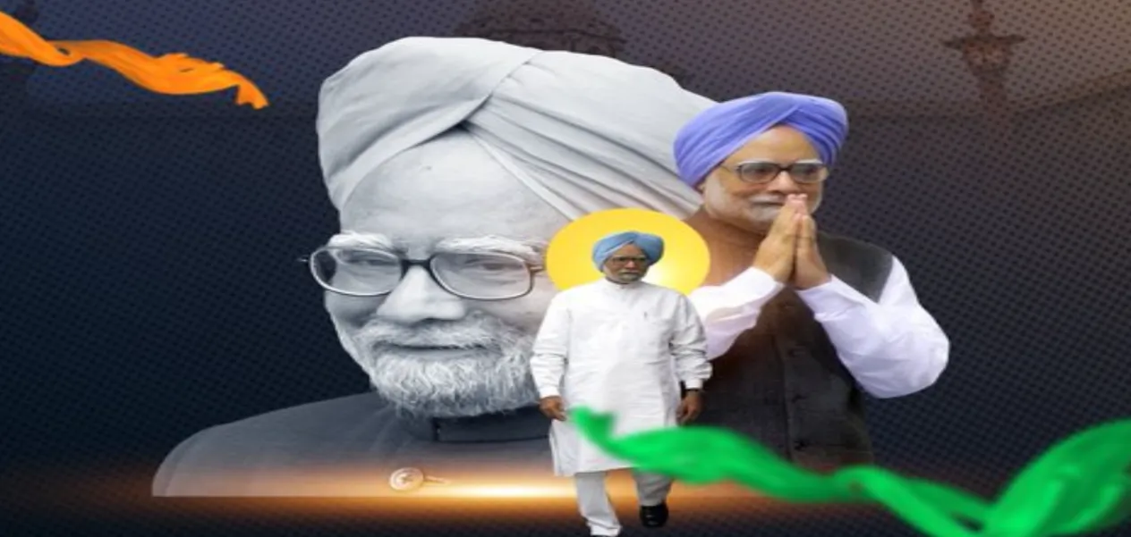 Political giants are saddened by the death of Dr Manmohan Singh