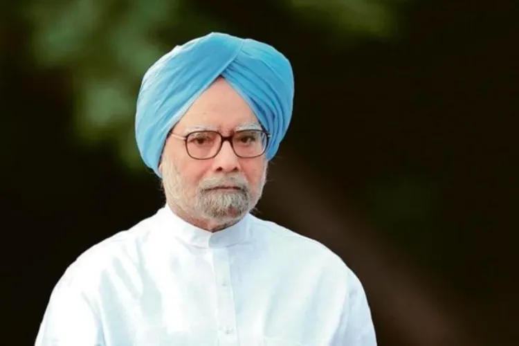 Former PM Manmohan Singh's funeral will be held on Saturday