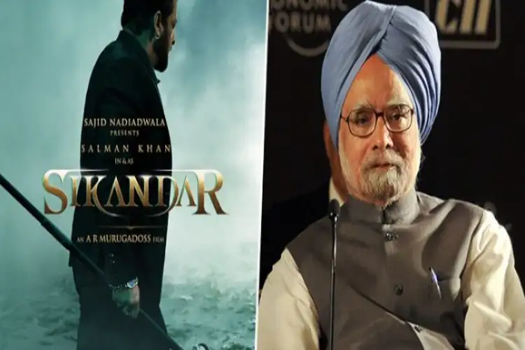 Salman Khan's 'Sikandar' teaser release postponed following demise of former PM Manmohan Singh