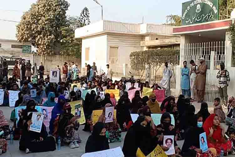 Balochistan: Family members protest against Rashid Hussain's abduction