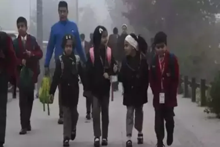 Haryana government announces 15-day winter vacation for schools from January 1