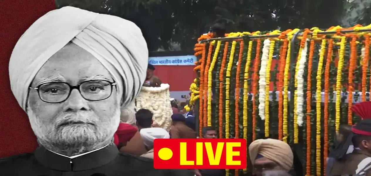 Manmohan Singh's last farewell