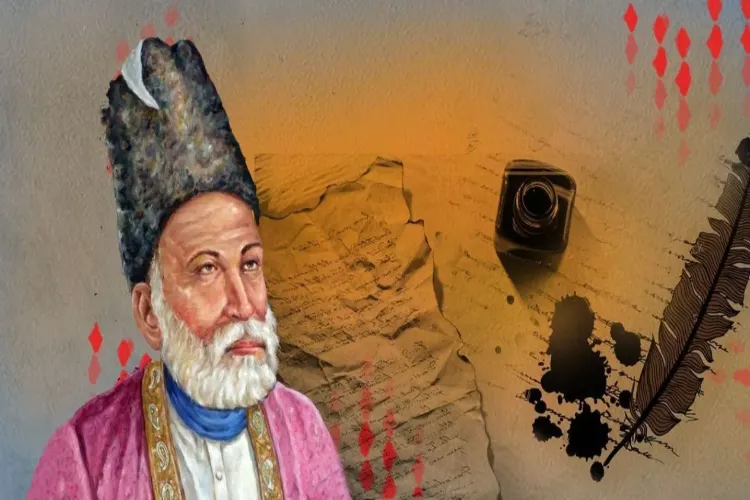 mirza Ghalib 