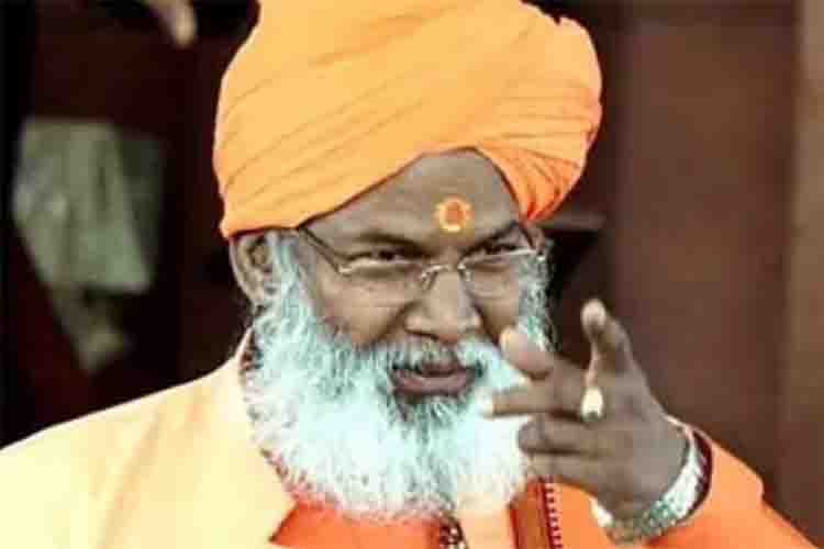   Sakshi Maharaj