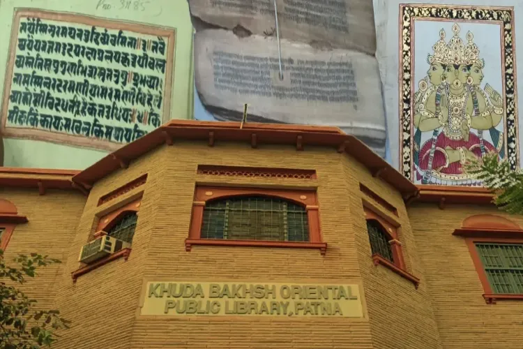 Khuda Bakhsh Library: A treasure trove of rare manuscripts on Hinduism