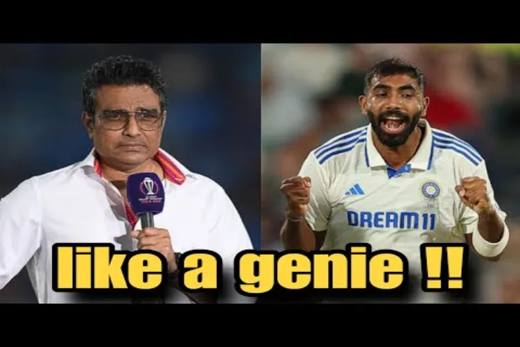 What did Manjrekar say about Bumrah?