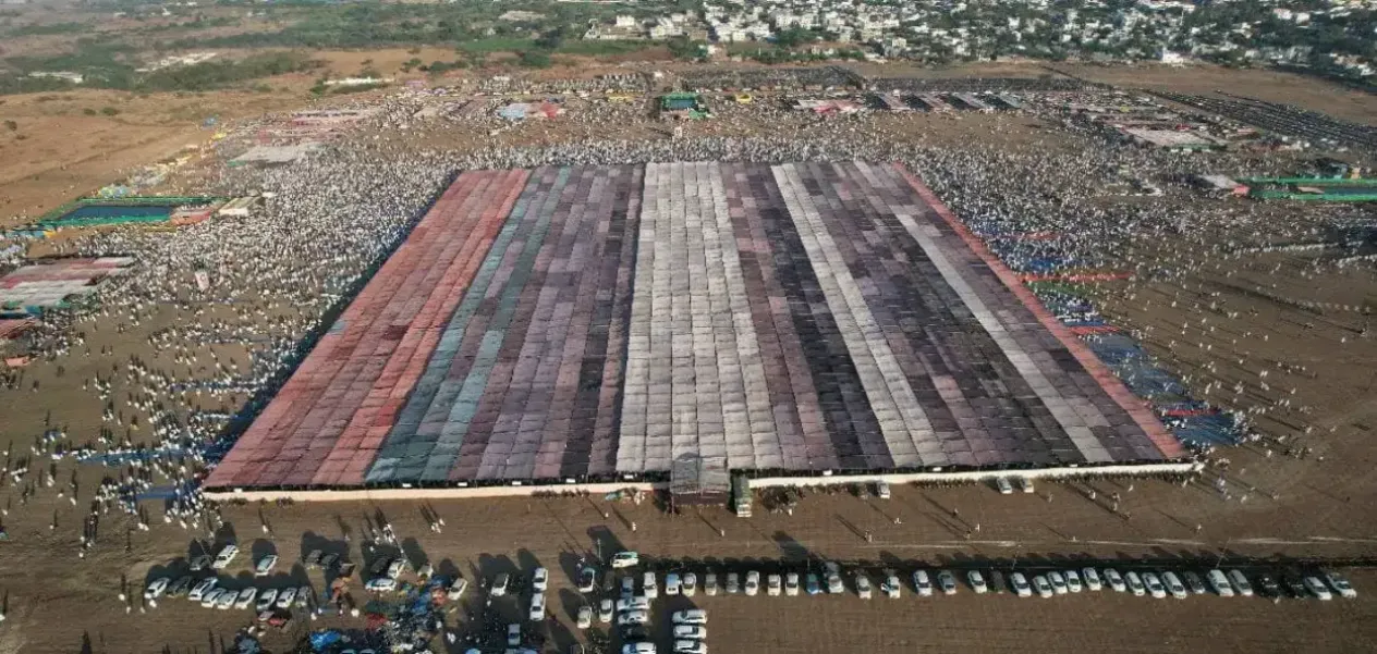 Prayer for religious harmony in 'Ijtema'