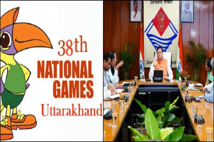 PM Modi to inaugurate 38th National Games in Uttarakhand