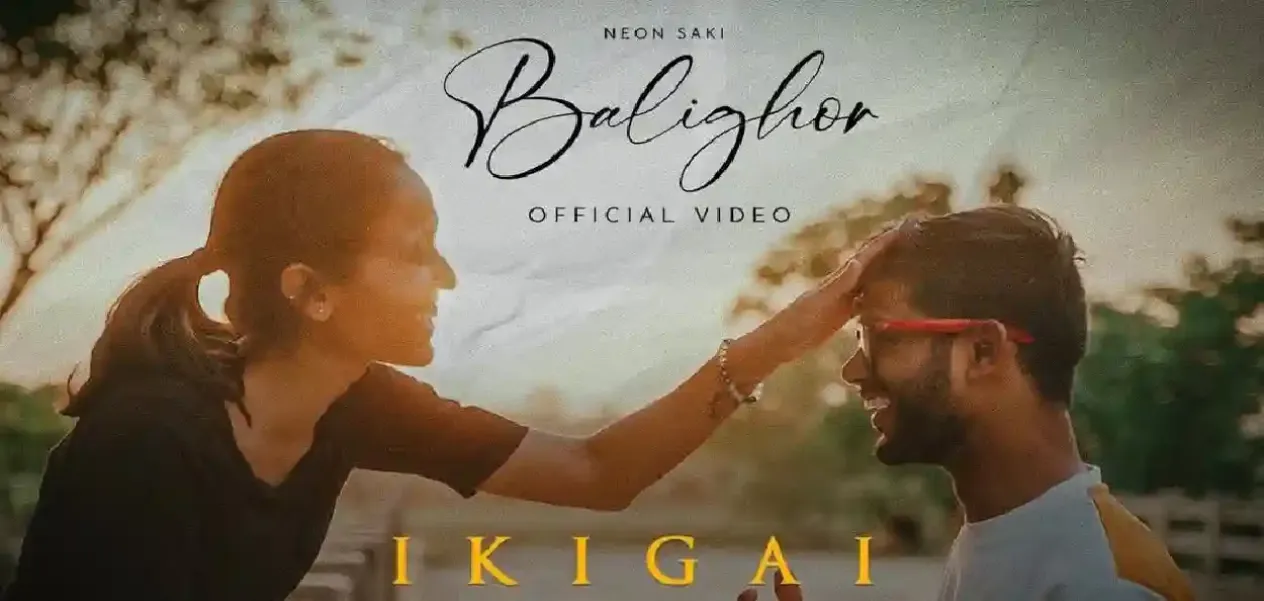 Ikigai: Aminul Haque's new short film on mental health and racial discrimination