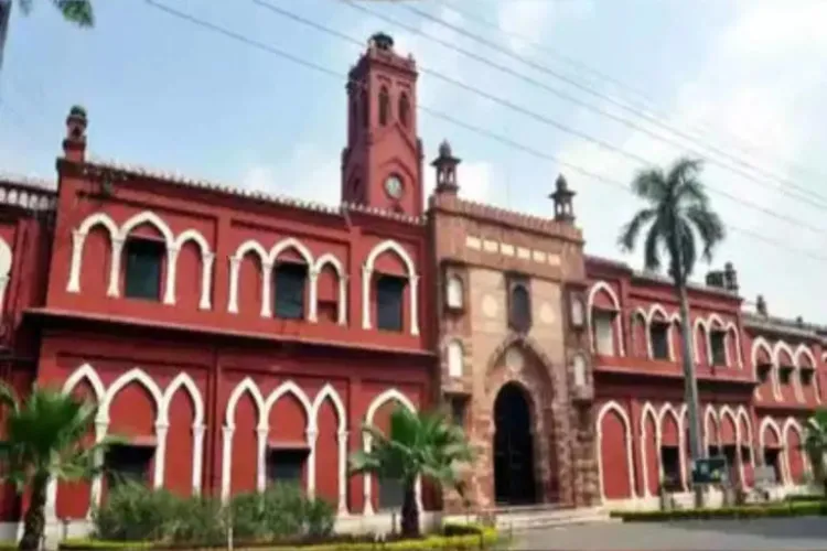 Aligarh Muslim University receives bomb threat