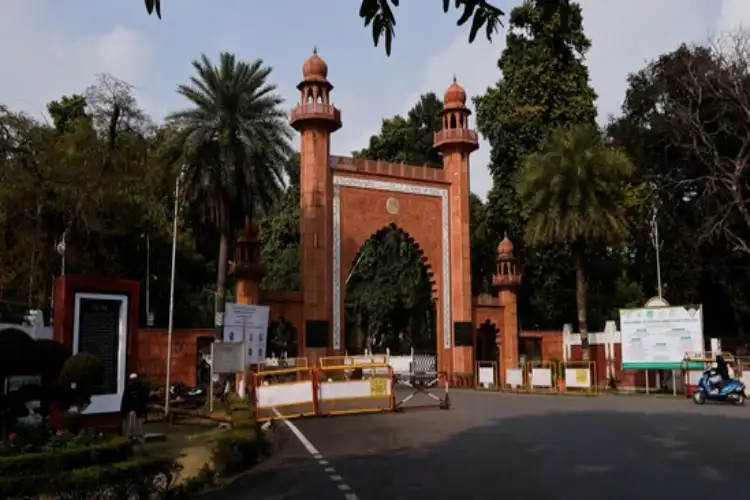 Aligarh Muslim University received a bomb threat