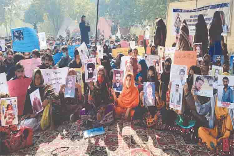 Balochistan women protest