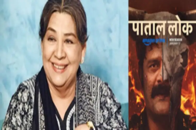 Farida Jalal praises Paatal Lok, 'Only a few projects are crafted with such precision'