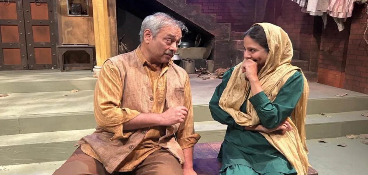 Hind 1957: A play depicting the state of mind of Muslims after partition