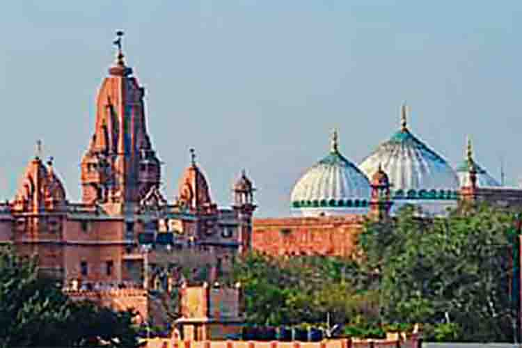 Shri Krishna Janmabhoomi-Eidgah  