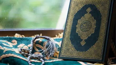 quran