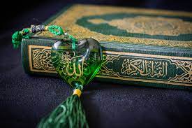 quran