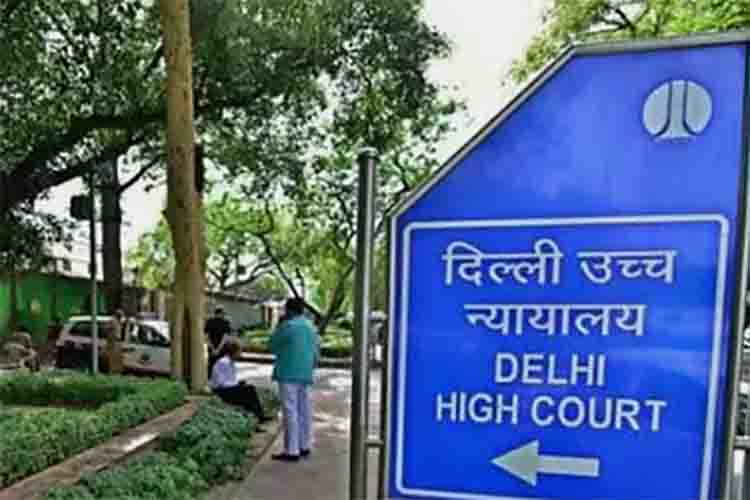  Delhi High Court