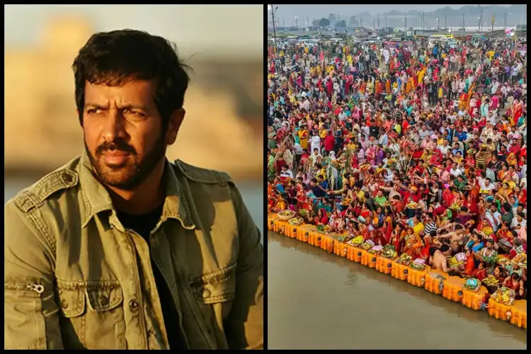 Kabir Khan reached Maha Kumbh, will take bath in Sangam