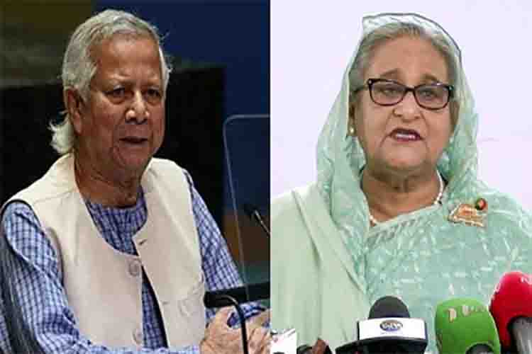 Muhammad Yunus and Sheikh Hasina