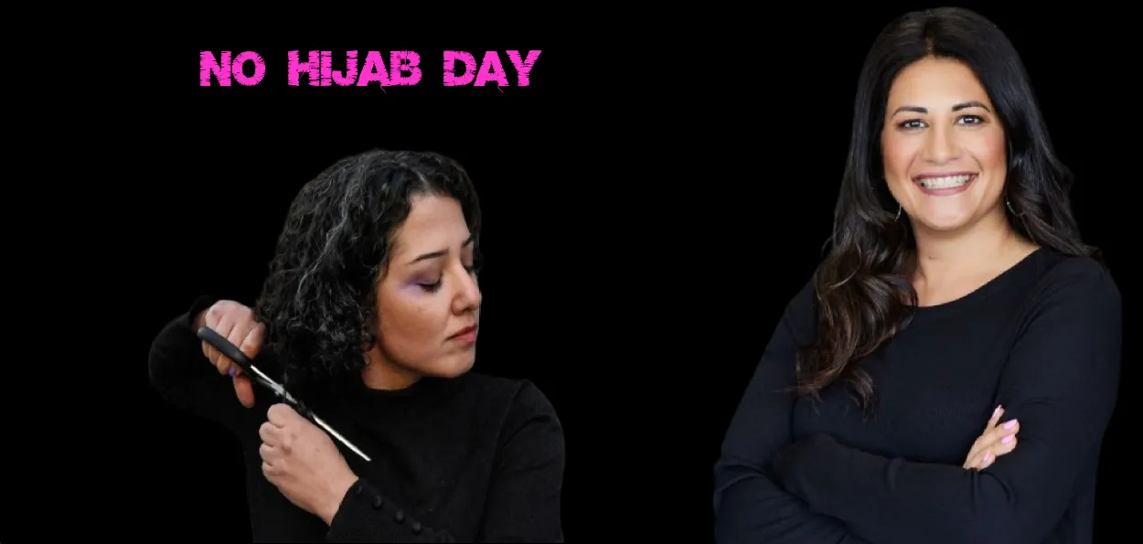 'No Hijab Day': This idea is also growing rapidly