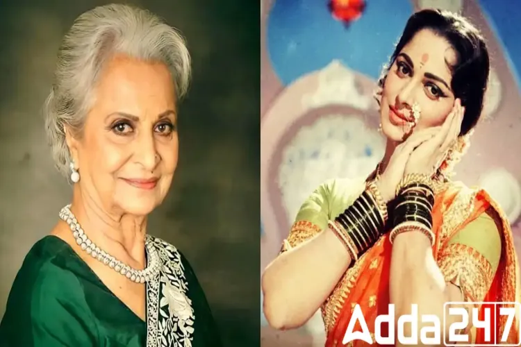 When the director asked Waheeda Rehman to change her name at the age of 16