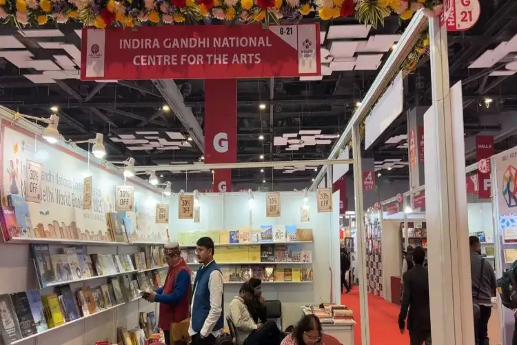 World Book Fair 2025: From tomorrow there will be no ticket in the book fair