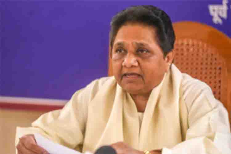 Mayawati