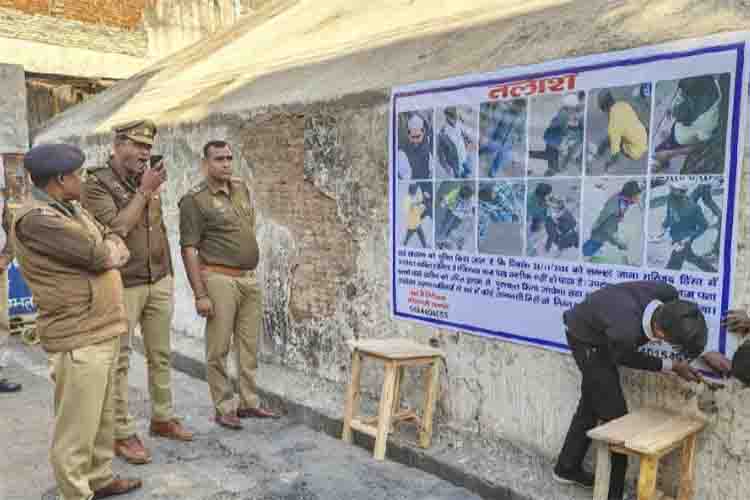 Sambhal violence: Police put up posters of accused in the city