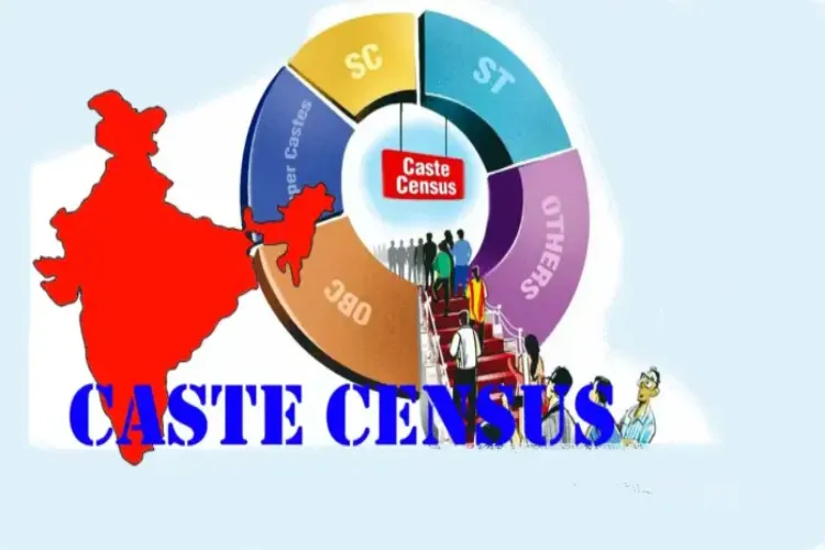 muslims in caste census