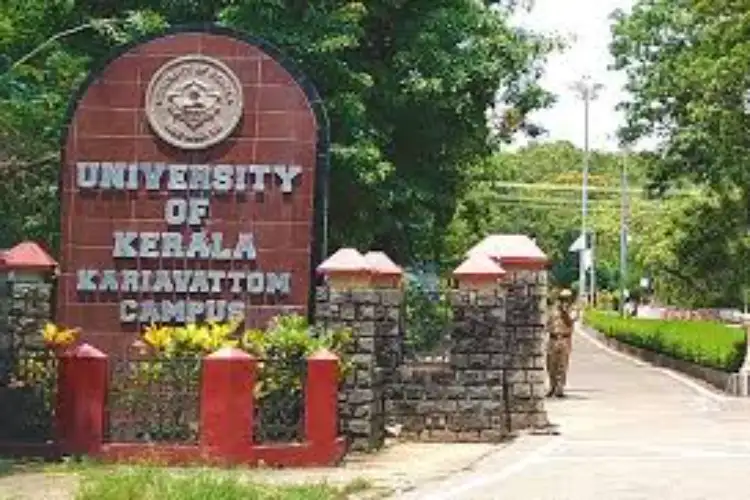 Kerala: Seven students suspended for allegedly ragging juniors in Karyavattom's govt college