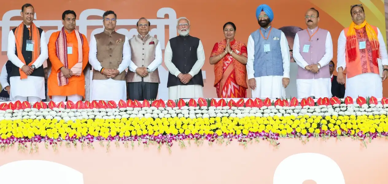 Rekha Gupta took oath as Chief Minister of Delhi, fourth woman Chief Minister of Delhi