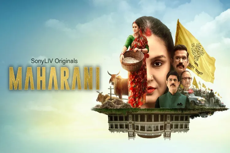 Teaser of Huma Qureshi starrer ‘Maharani 4’ out