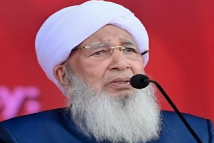  Grand Mufti Sheikh Abu Bakr Ahmed