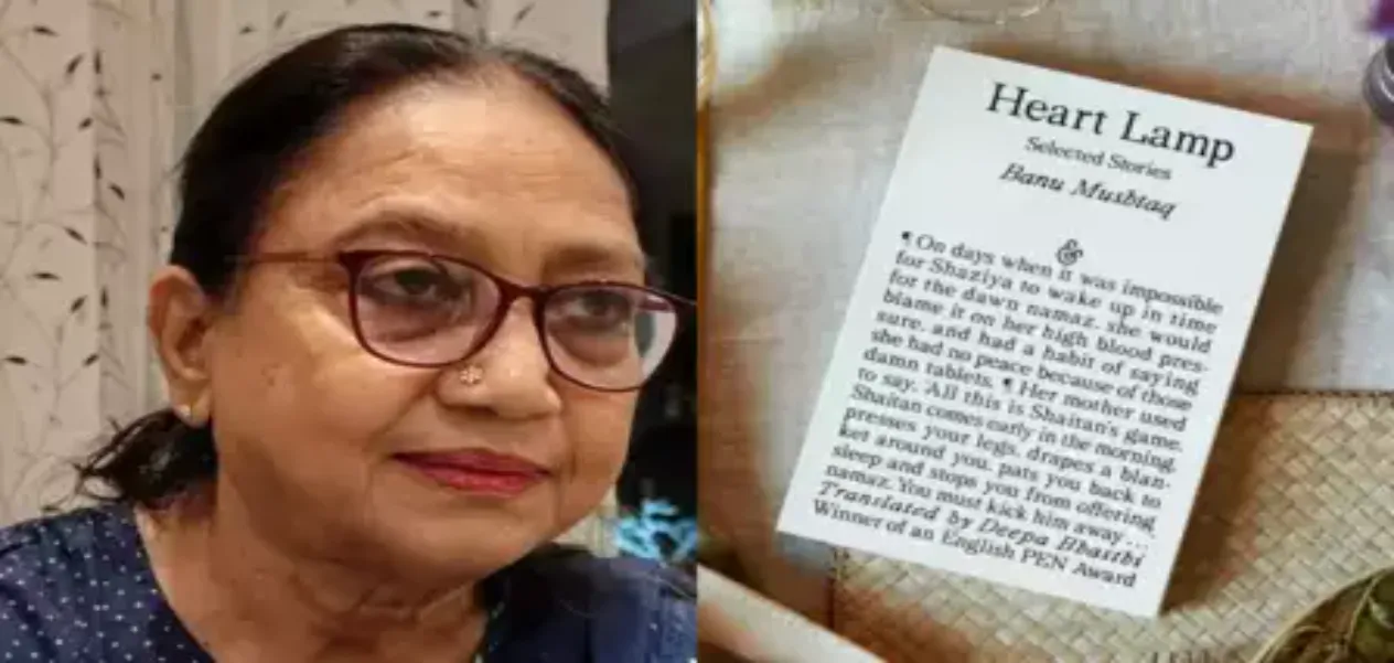 Banu Mushtaq wrote Heart Lamp for 33 years. Now, it’s nominated for the International Booker Prize