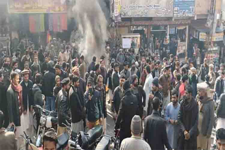 Power crisis protest in Gilgit-Baltistan