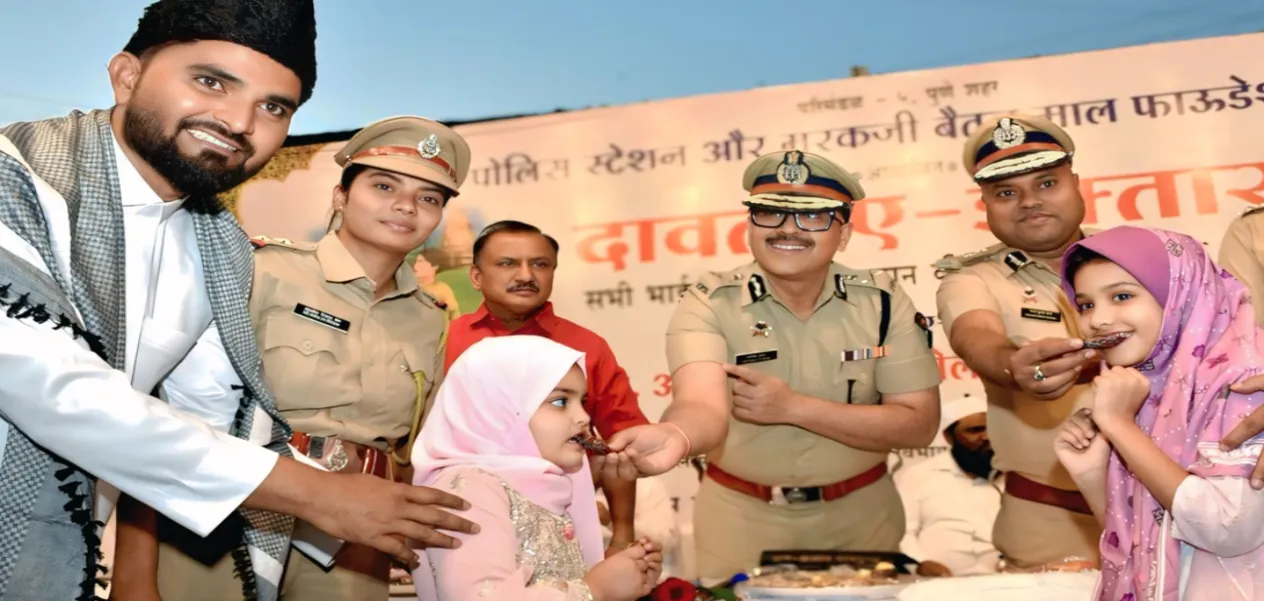 This is how Pune Police organized a unique 'Dawat-e-Iftar'