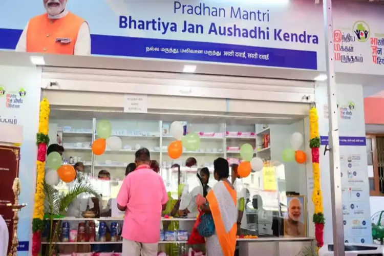 Affordable medicines provide relief to people's pockets, Jan Aushadhi Kendra becomes a boon