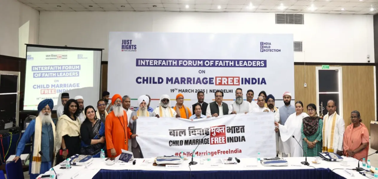 Historical meeting of religious leaders to end child marriage in India by 2030