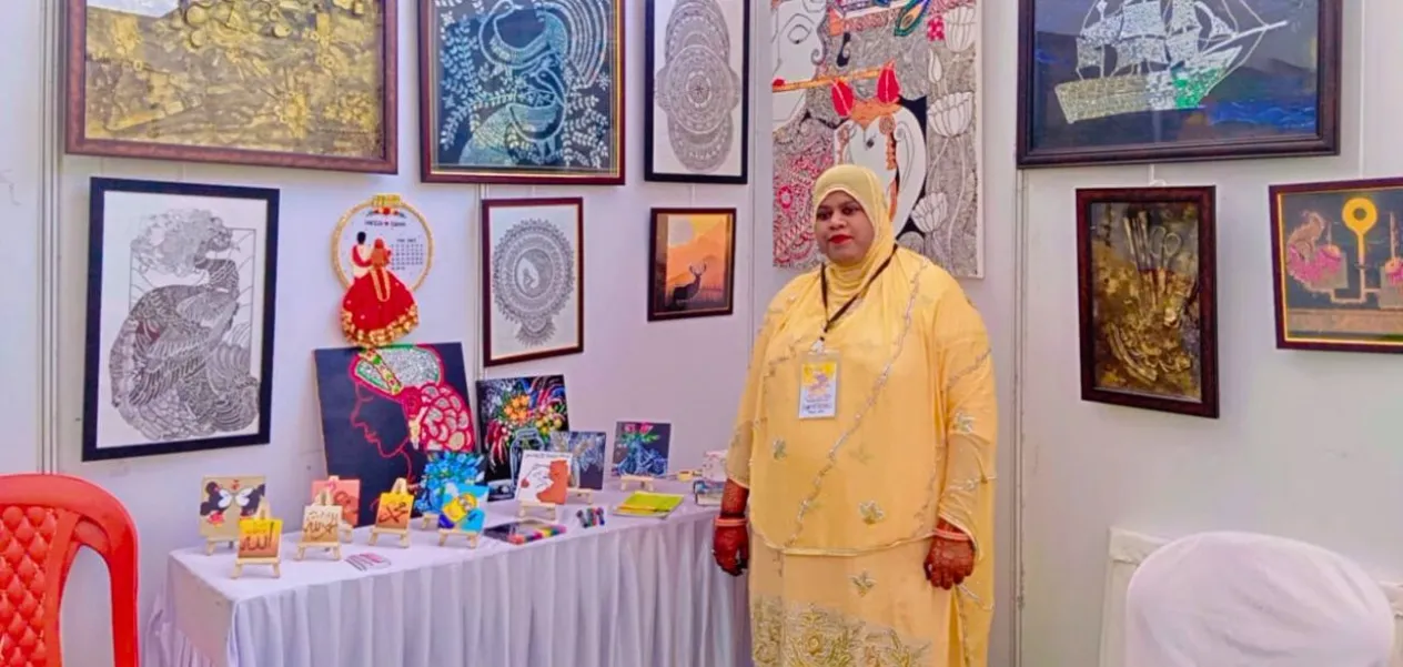 Hafiza Ansari of Solapur: A unique initiative to make women self-reliant