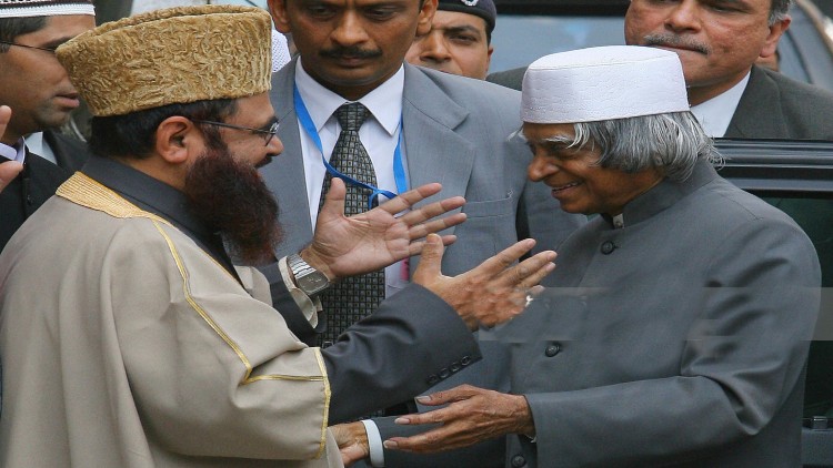 imam_with_kalam