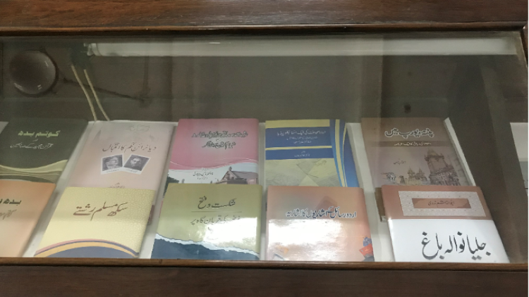 Rare manuscripts and books are kept in the Khudabakhsh library